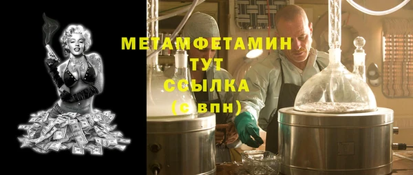 дурь Балабаново