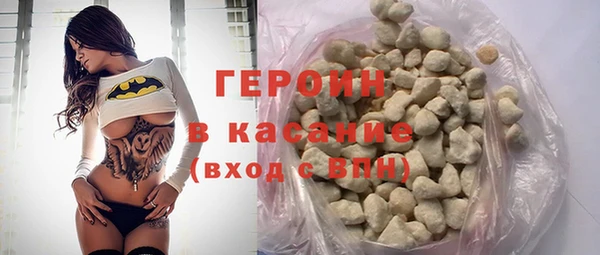 дурь Балабаново
