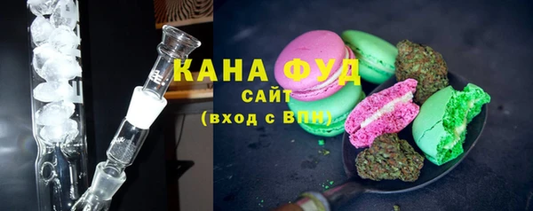 марки lsd Баксан
