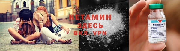 дурь Балабаново