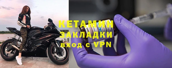 кокаин колумбия Зеленокумск