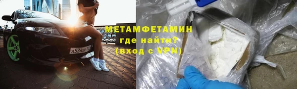 марки lsd Баксан