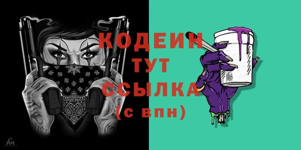 марки lsd Баксан