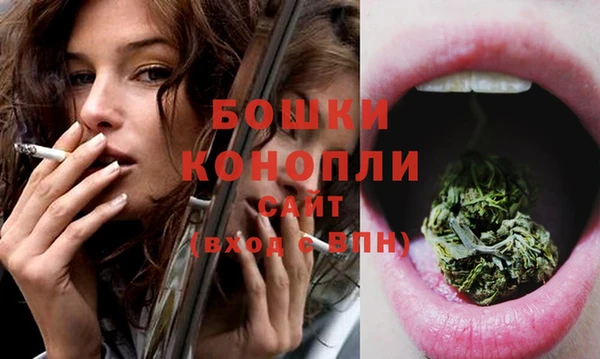 марки lsd Баксан