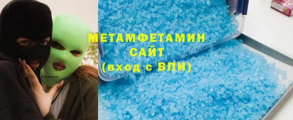дурь Балабаново