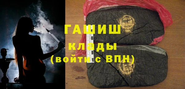 марки lsd Баксан