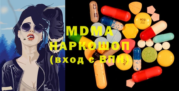 дурь Арсеньев