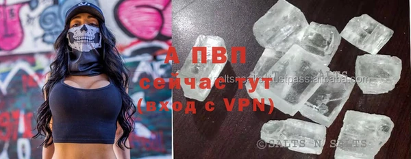 дурь Балабаново