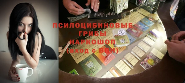 марки lsd Баксан