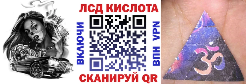 OMG tor наркошоп Светлоград Марки NBOMe 1,5мг