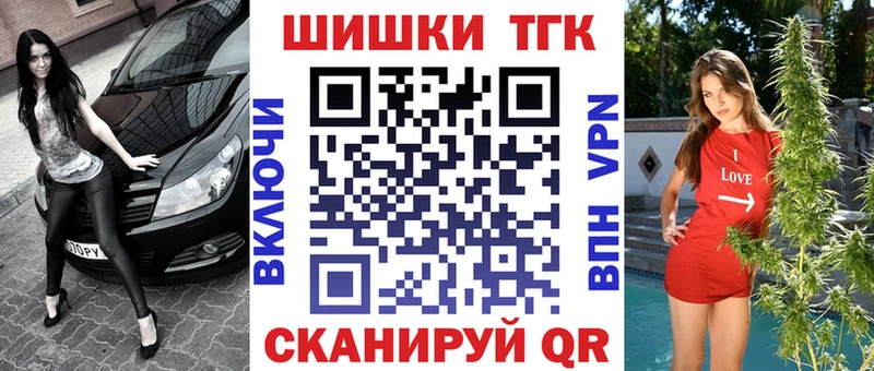наркошоп  Светлоград  МАРИХУАНА OG Kush 